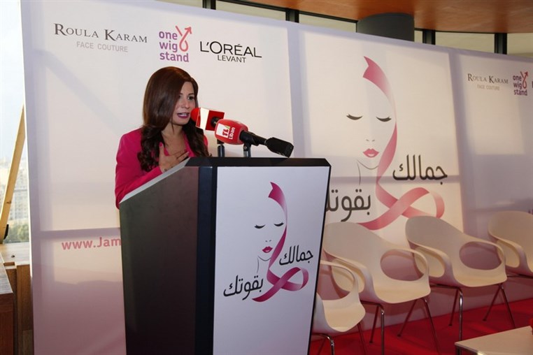 Jamelik bi Ouwtik Empowering Beauty Style Event